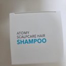 (주)백제허브 이미지