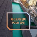 (주)석민이앤씨 이미지