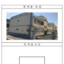 남구-158 이미지