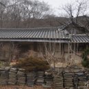 개심사공중화장실화장실 이미지