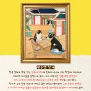MEGA 뽑기 이미지