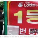 대박명당 이미지