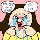 새천년건강약국 이미지