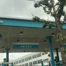 우현주유소 이미지