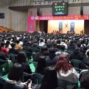 호남대학교 - 서구 내방로 231 | 호남대학교