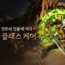 아이린PC&플스 이미지