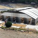 산호세 농장 이미지