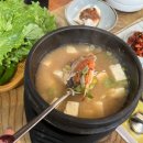 남해-299 이미지