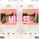 135뮤직 이미지