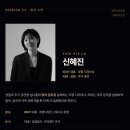 루트퍼셉션