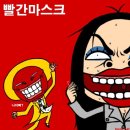 해와달 펜션 이미지