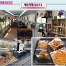 반야월연꽃마을협동조합 이미지