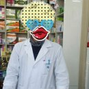 진천제일약국 이미지