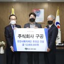 구공일 충청탑뉴스