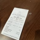 라온마트 | 푸꾸옥 소나시 야시장 마사지 비교 후기(라온, kung, 라라스파, 바나나네일) 킹콩마트 근처 마사지샵...