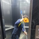 강남용역(주) 이미지