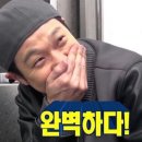 Myong이네 | 홍대 연희동 메이크업 | 꾸미myong(꾸미묭) 데일리 헤메 내돈내산 후기