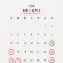 달도자기공방