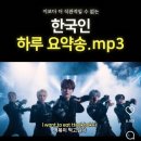 🫐 2025.06 - 3 | 이제는 팥빙보다 다른 게 더 좋은