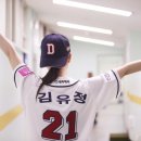 빠샤 Daum카페