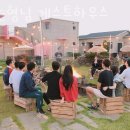 아는형님게스트하우스 이미지