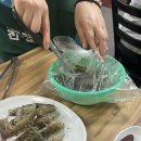 대포수산 네이버블로그