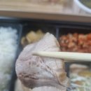 마산 중리 놀부보쌈 제육도시락, 보쌈도시락 점심 메뉴로 추천해요