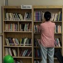 함열출장소 이미지