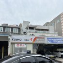 개인택시카센타 이미지