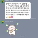 블루하우스 | 대구 여자 사회자 엠스타하우스 블루스타홀 후기