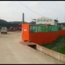 주식회사 대유 이미지