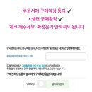 여주-0072 이미지