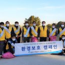 도시환경개발 이미지