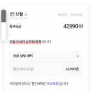 티플러스 이미지