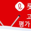 영인팜 이미지