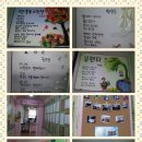 삼계로얄작은도서관 이미지