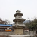 남사1리 이미지