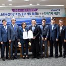 환상 어린이공원 이미지