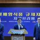 자유푸드식품 이미지
