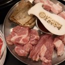 조선부뚜막예술회관점