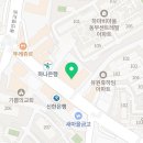 으뜸50안경용인구성점 이미지