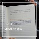 더 스마일독 이미지