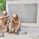 명등사 이미지