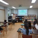 꿈세지역아동센터 이미지