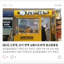 썬애드 - 서구 풍암순환로128번길 55 | 썬애드