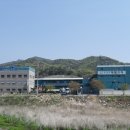 대한환경산업(주) 이미지