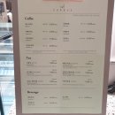 방배로26길 71 | [서초카페추천]신상 카페 소버스 솔가카페 후기 주차장 있는 카페