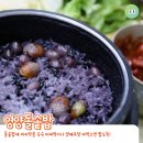 가연식당 이미지