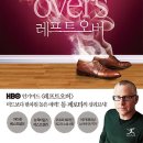 퀸비전자담배 이미지