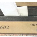 삼양로 123길 이미지